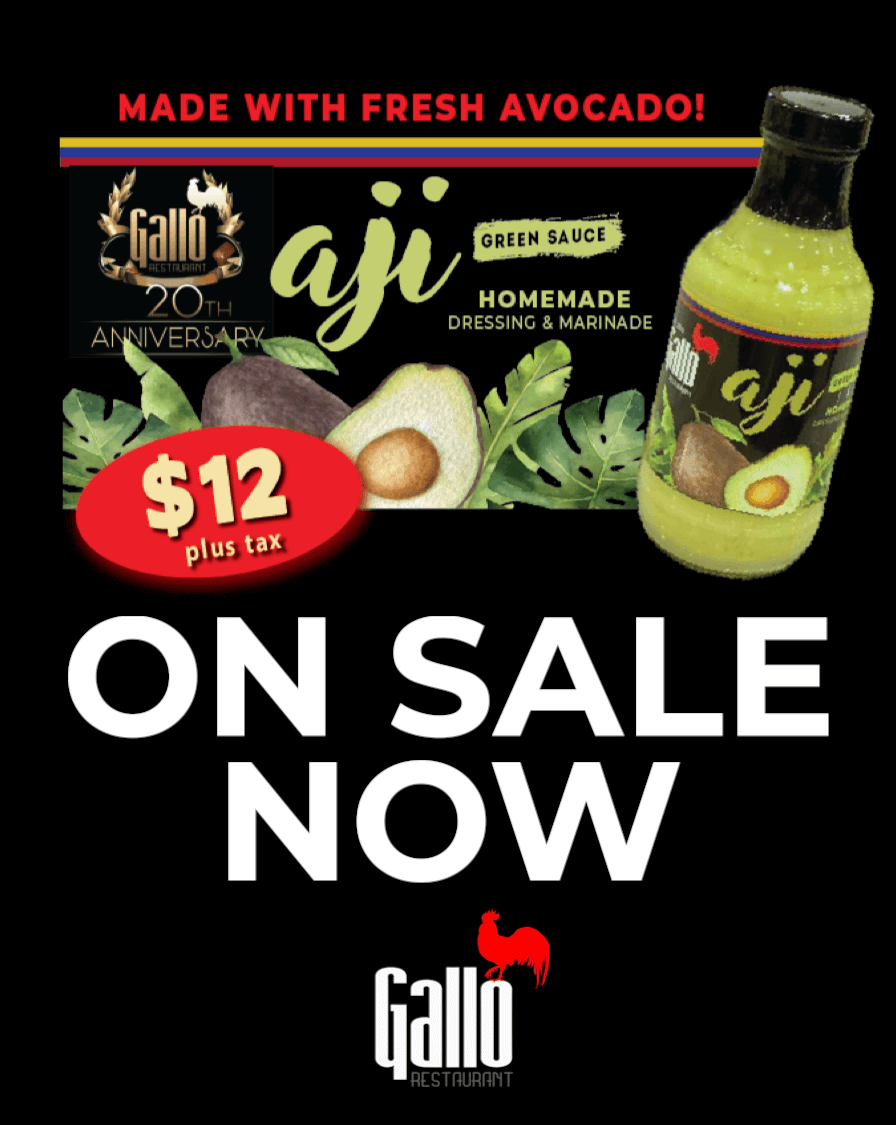 Gallo Restaurant Aji Sauce